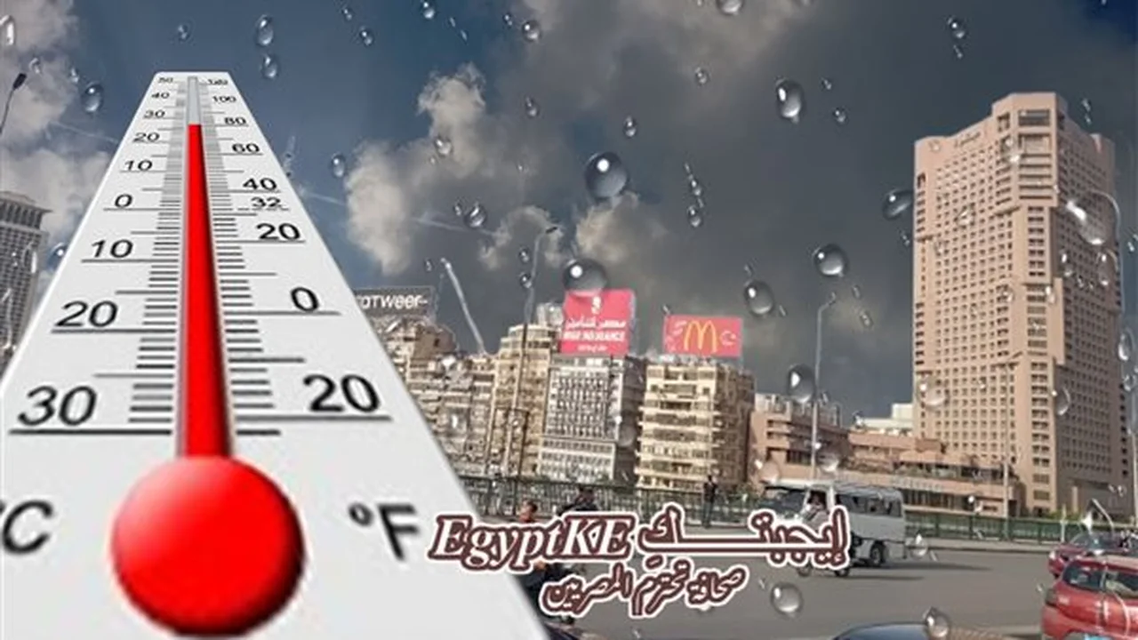 تقلبات جوية مفاجئة تضرب البحر الأحمر في عاشر أيام رمضان برياح وكافة الظواهر
